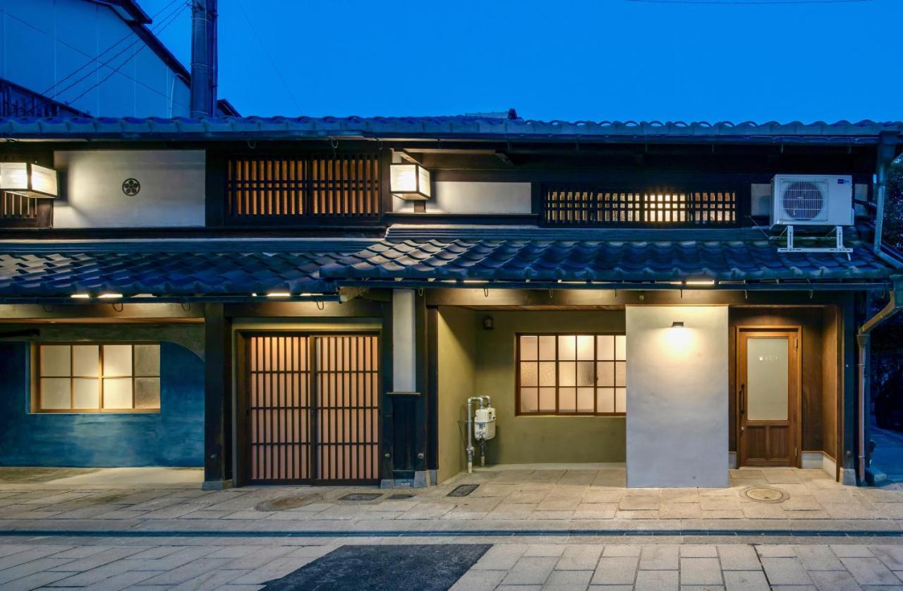 長浜城下 町屋ホテル 和乃リトリートひといき Nagahama  Exterior foto